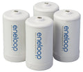 D Size Battery Adapters for AA Battery Cells, 4 Pack J3370