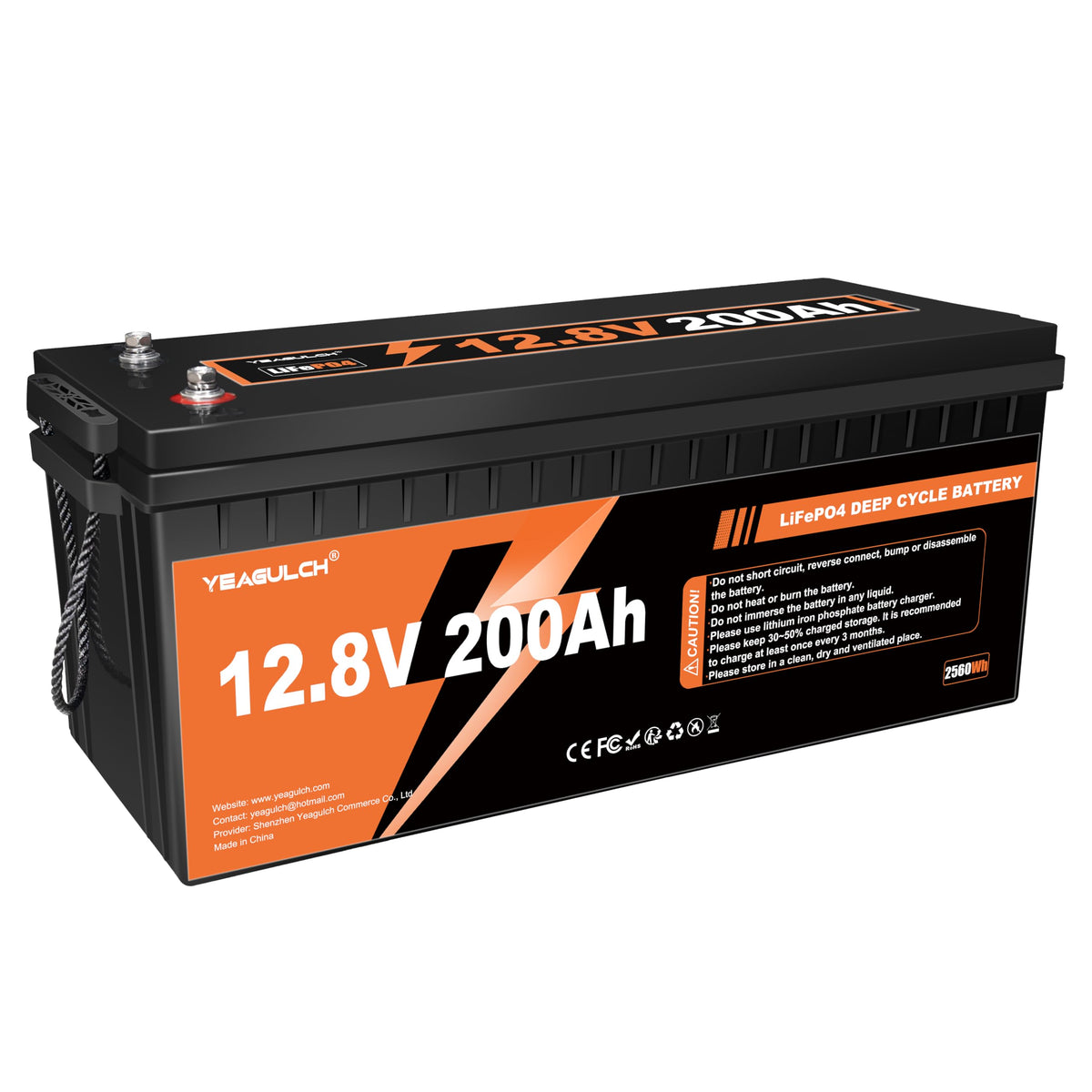 12V 200Ah LiFePO4 Lithium Battery X3427